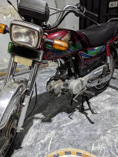 Honda CD 70 - 18/19 Model Best Condition