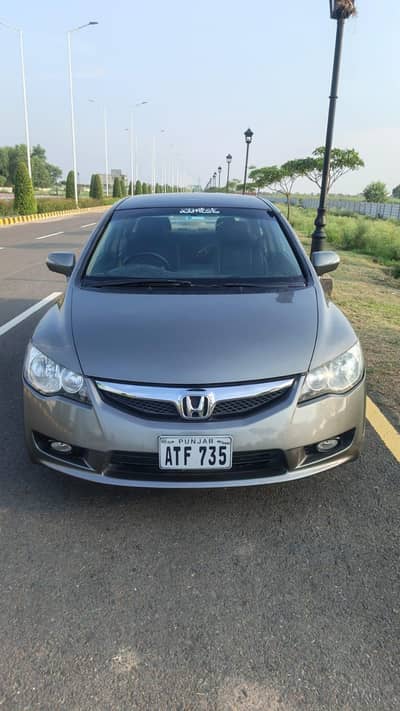 Honda Civic Rebon Hybrid 2007