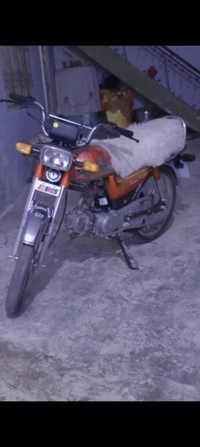 bike ride