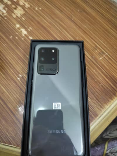 Samsung S20 U Read Ad