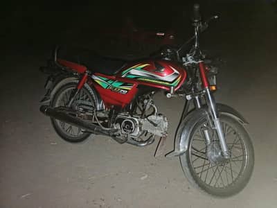 honda cd 70 sale