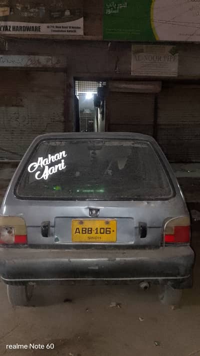 Suzuki Mehran VXR 1997