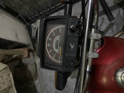 Honda CD 70 2024