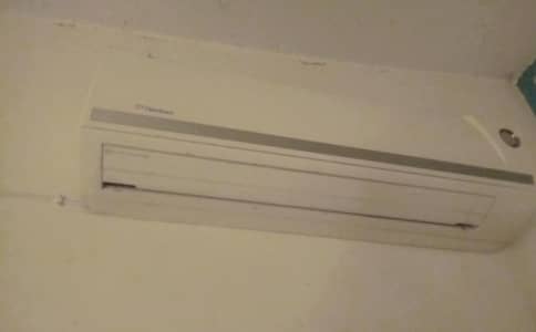 non inverter