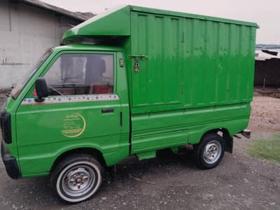 Suzuki Ravi 2015