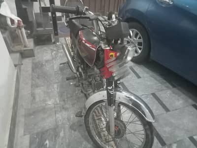 CD 70 (2021) Model