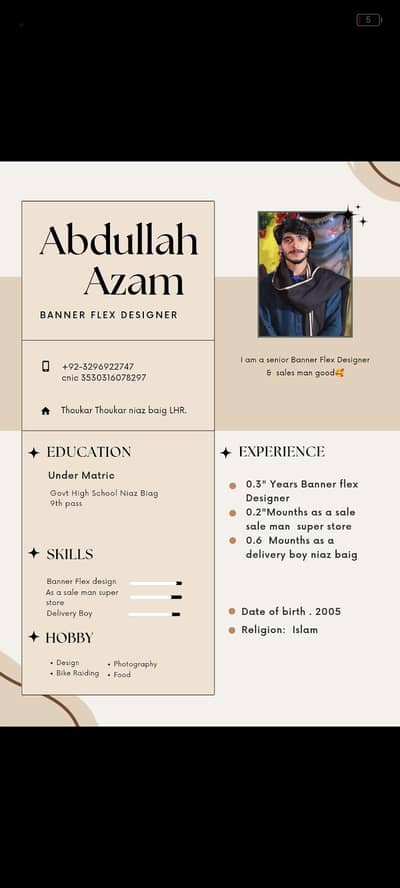 I want job