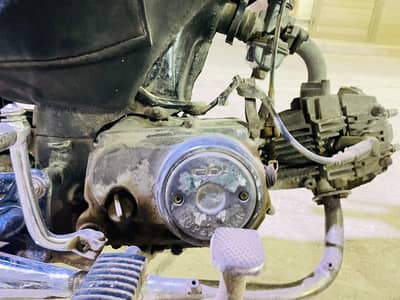 bike sell