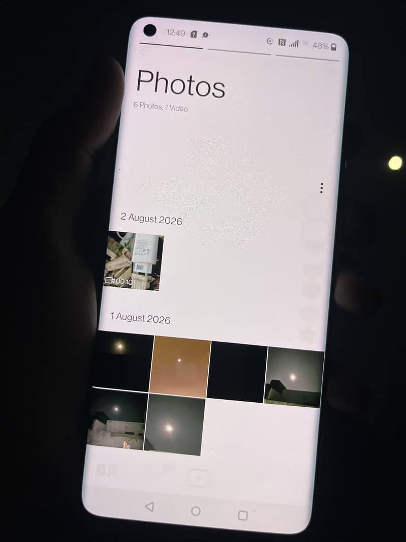 One Plus Other Model 4