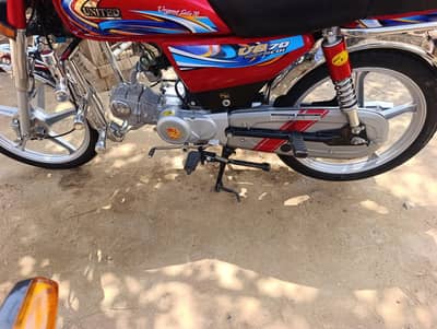 united special rims