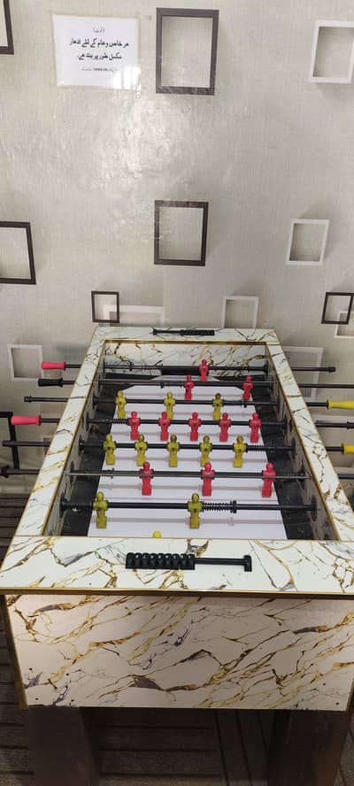 bawa game just 2 3month used