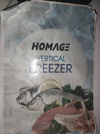 homega