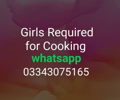 lady Required for Cooking