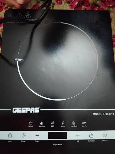 Geepas company electric stove
