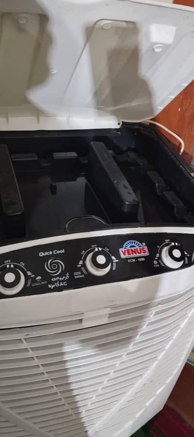 Venus ECM-1000 Room Air Cooler
