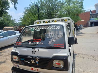 Suzuki Ravi 2016