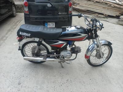 UNION STAR 70CC FIR SALE