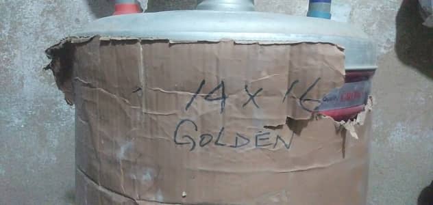 New Geyser Crown Golden 14x16 Full Size