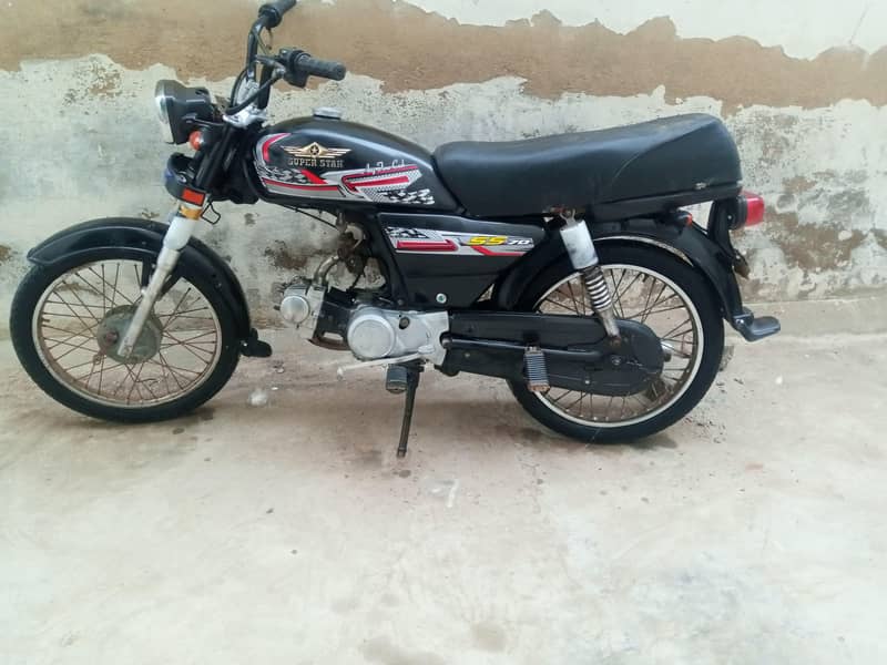 super star 0