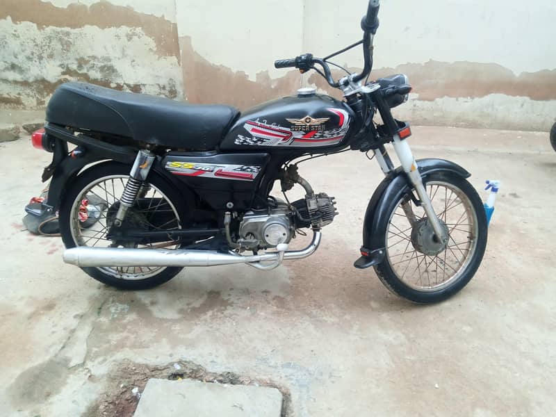 super star 1
