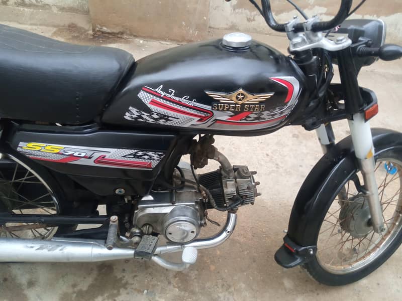 super star 2