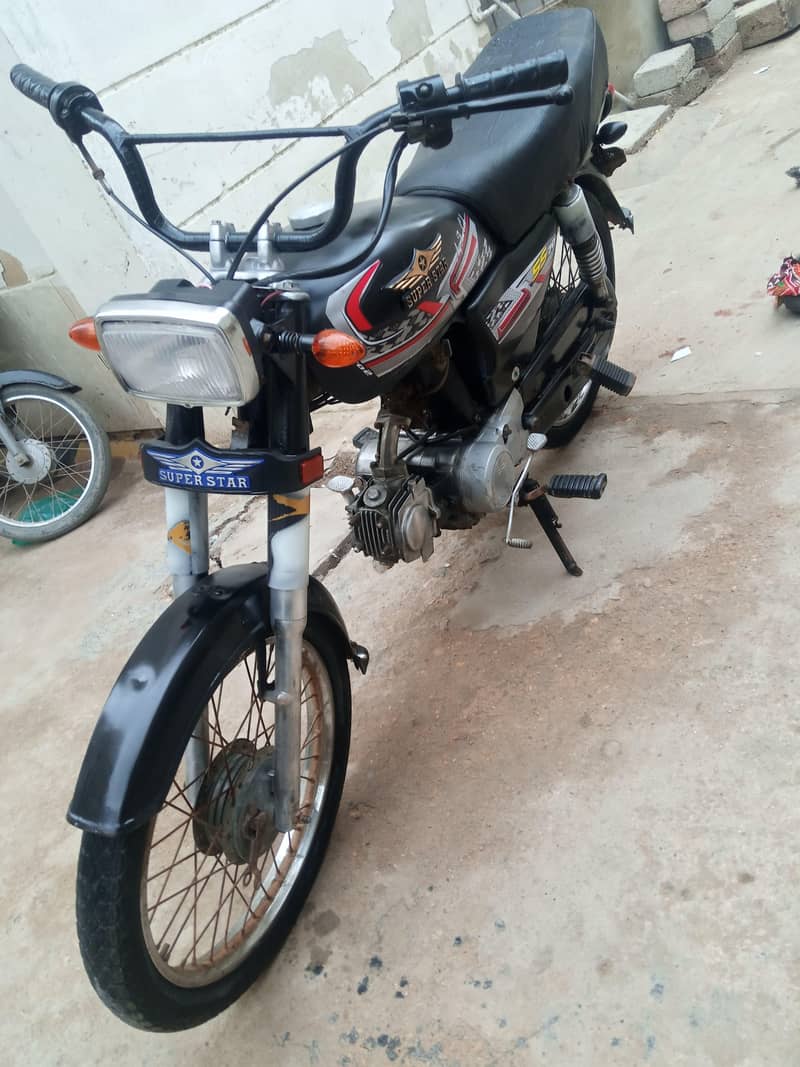super star 5