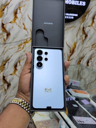 Samsung Mobile S26 Ultra approved