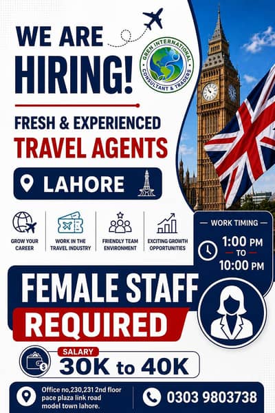 female staff required