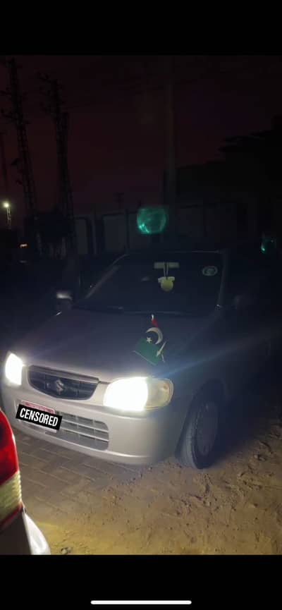 Suzuki alto