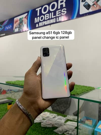 Samsung Mobile A51 offical pta