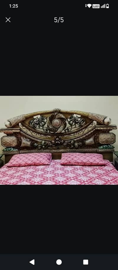bed set