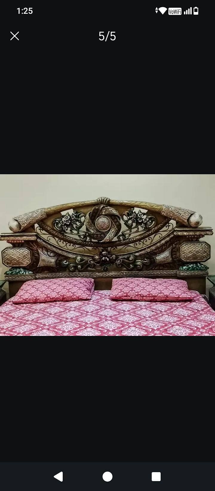 bed set 2