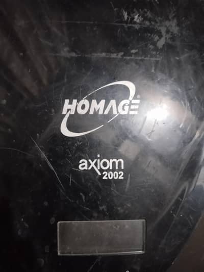 Homeage 24 volt UPS