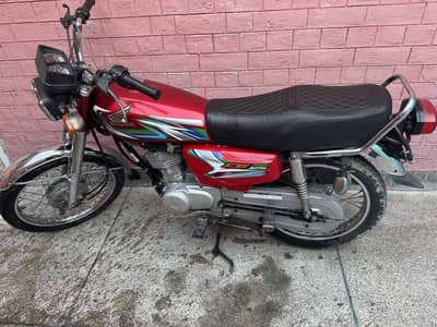 For Sale