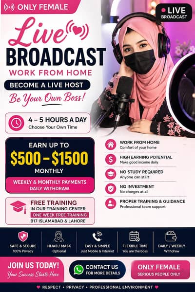 Female Live Broadcast Opportunity