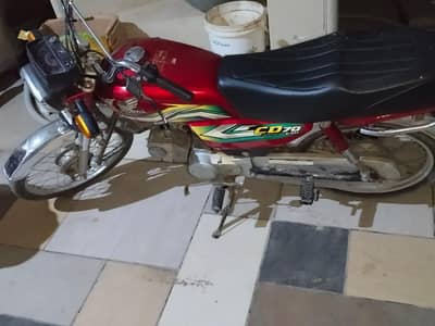 honda cd 70