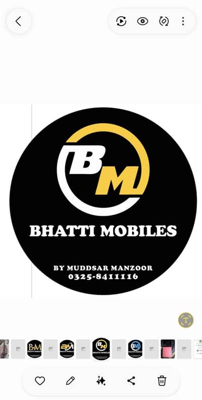 BHATTI MOBILES 