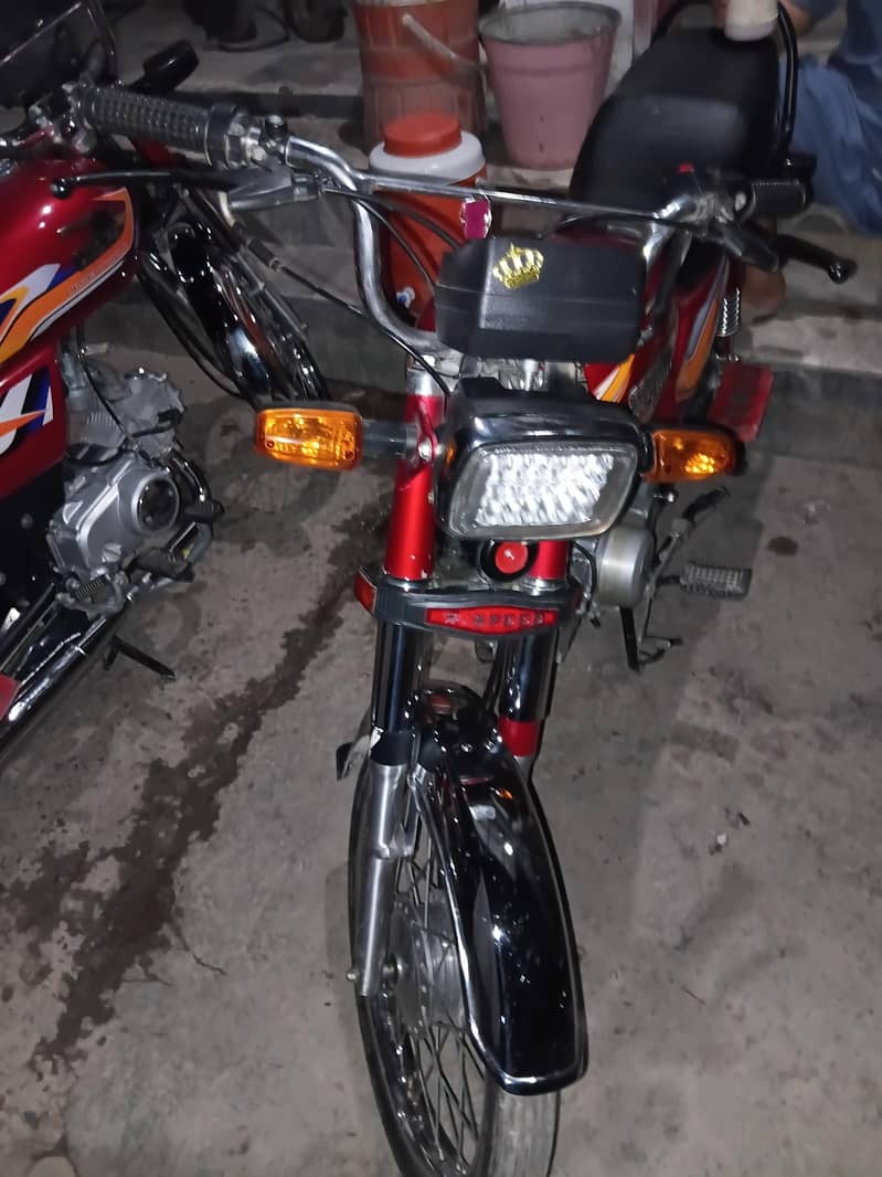 speed 1
