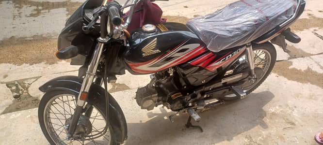 honda cd dream70