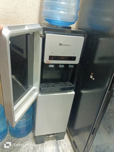 water dispenser