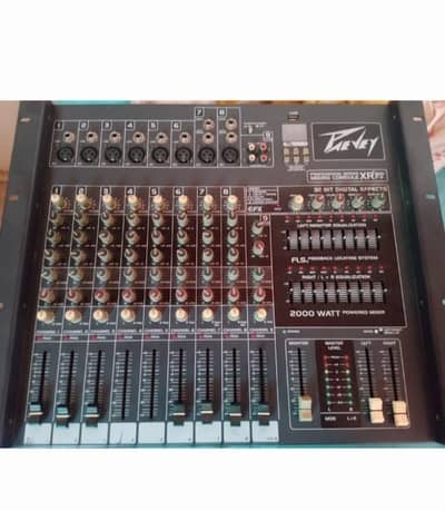 pevey plus