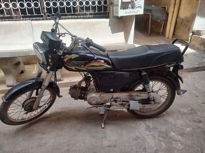 70 bike