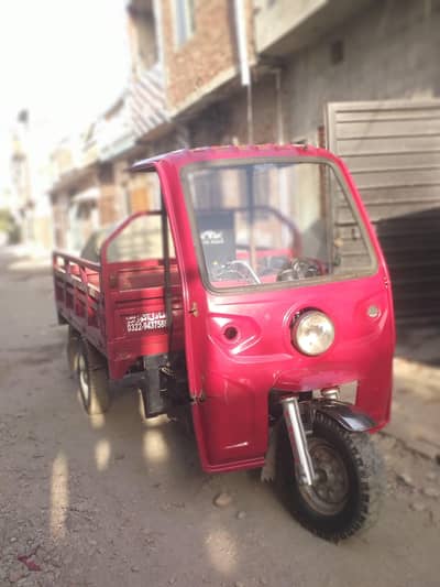 loader rickshaw