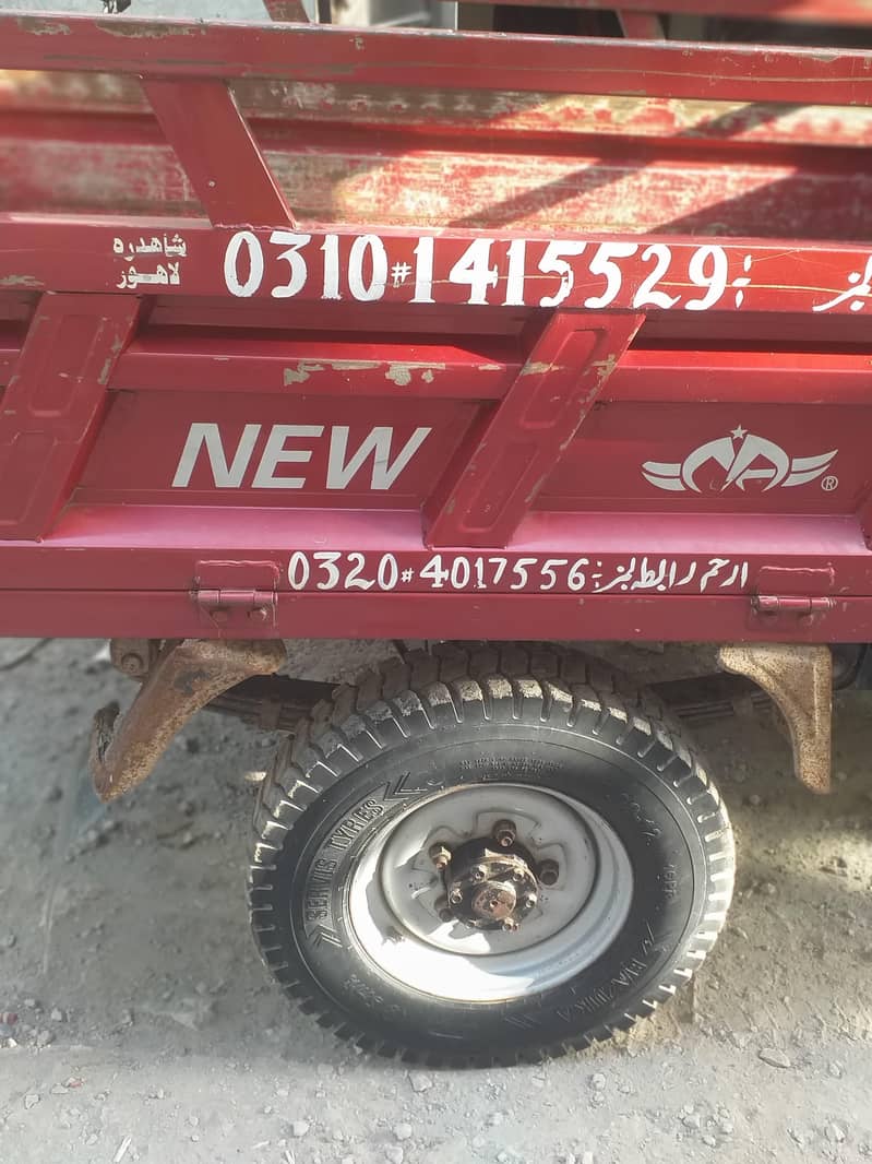 loader rickshaw 3