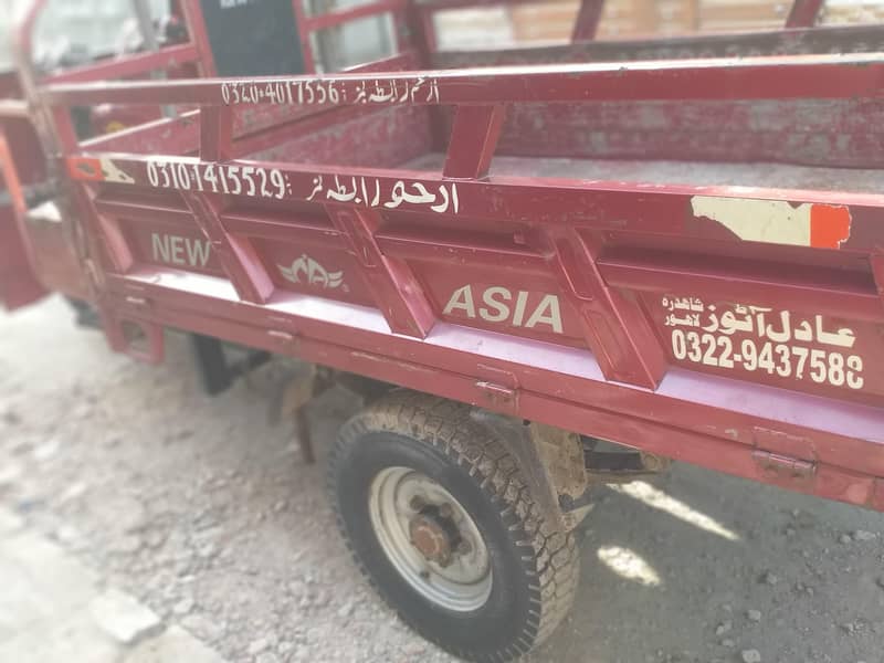 loader rickshaw 10