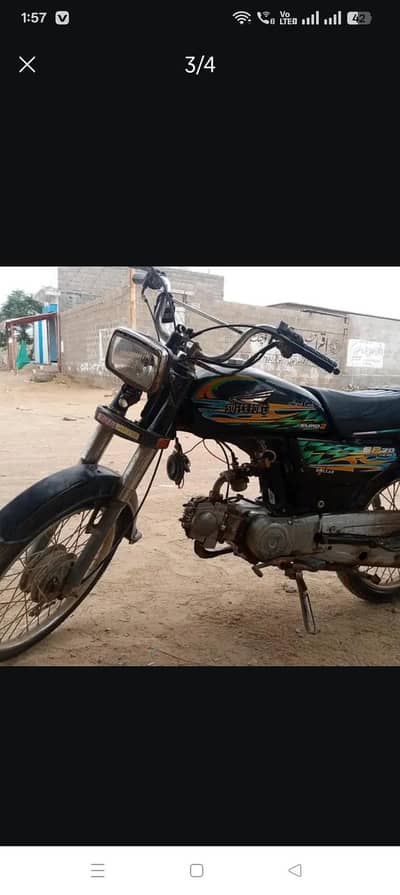super power bike