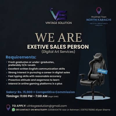 Hiring alert work on discord twitch