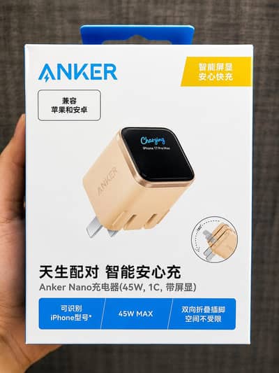 Anker nano 45W USB-C Smart Display Charger – Brand New