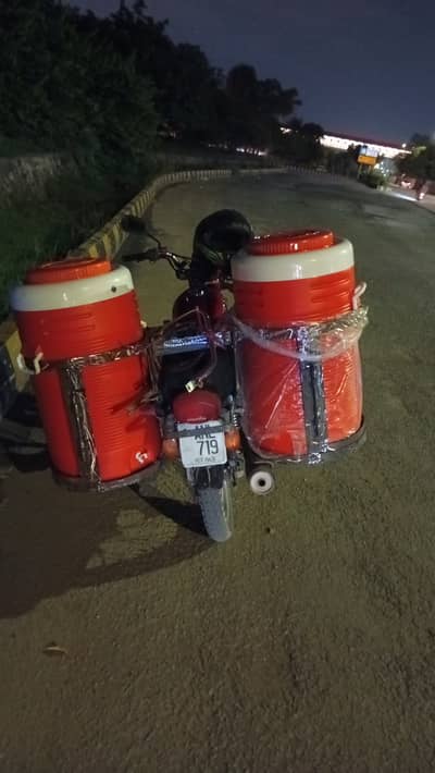Milk home delivery boy