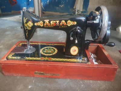 sali machine for sal